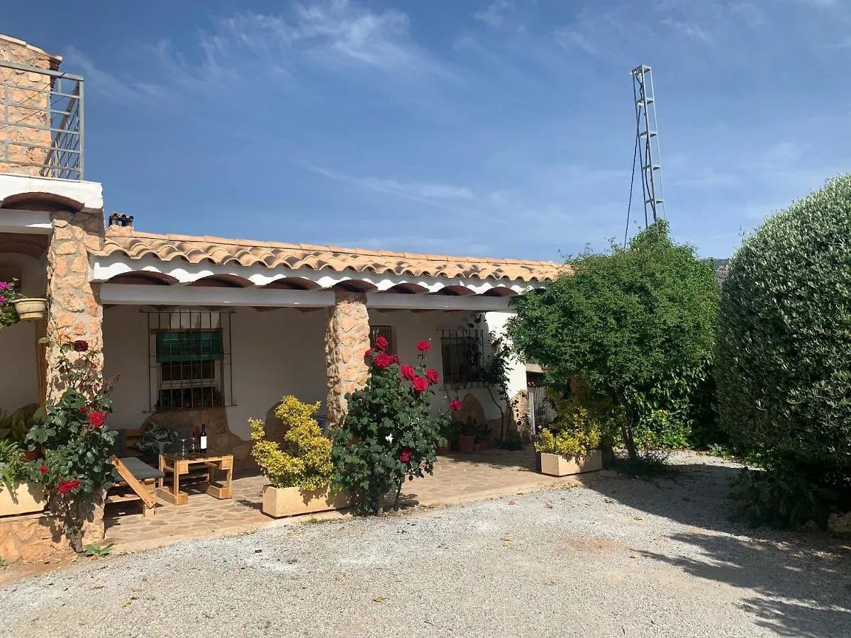 Country house Cabanas Cortijo El Helao Guest House Pozo Alcon