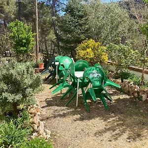 Rural Economato Pozo Alcon