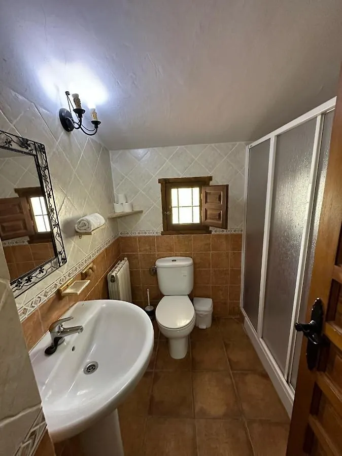 Country house Cabanas Cortijo El Helao Guest House Pozo Alcon Spain